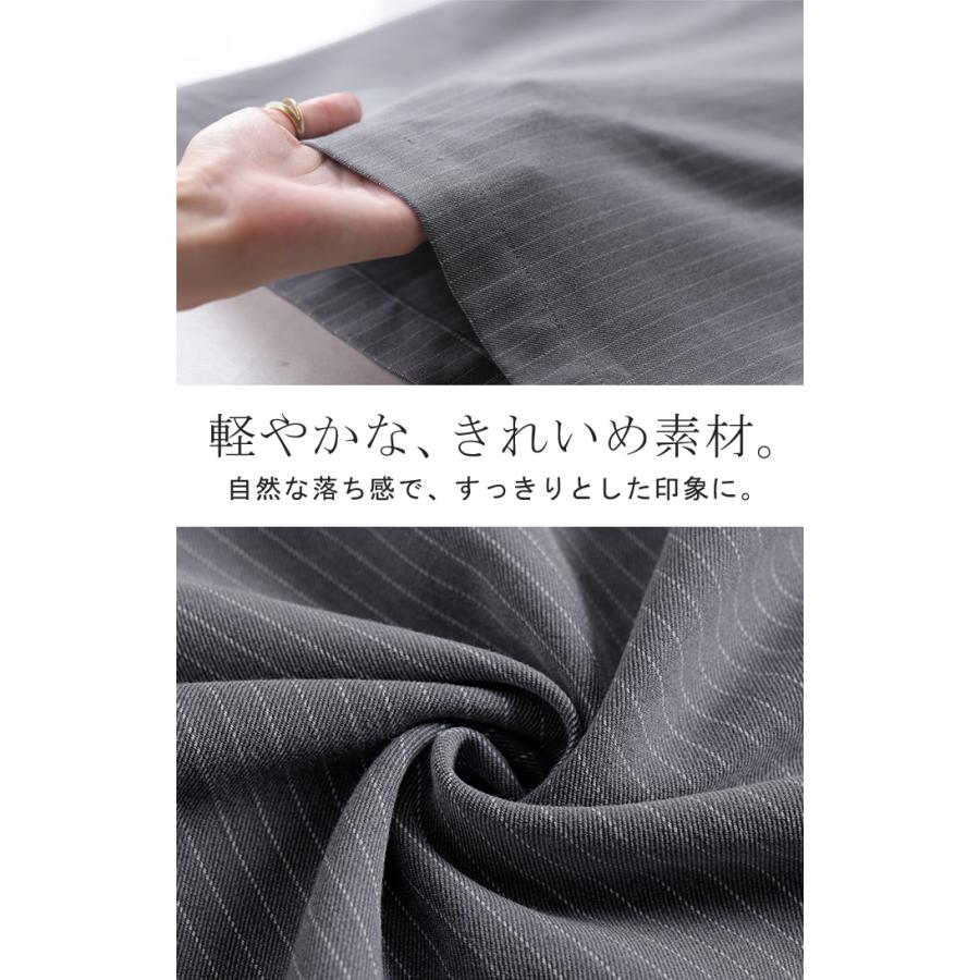 パンツ サイドライン ストライプ レディース ロング ワイドパンツ ロングパンツ ラインパンツ ボトムス ボトム ストレート ズボン ハイウエスト | HUG.U | 14