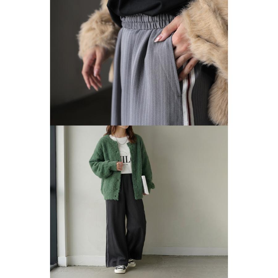 パンツ サイドライン ストライプ レディース ロング ワイドパンツ ロングパンツ ラインパンツ ボトムス ボトム ストレート ズボン ハイウエスト | HUG.U | 18