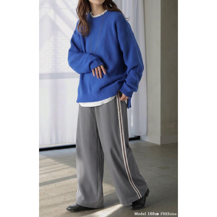 パンツ サイドライン ストライプ レディース ロング ワイドパンツ ロングパンツ ラインパンツ ボトムス ボトム ストレート ズボン ハイウエスト | HUG.U | 04