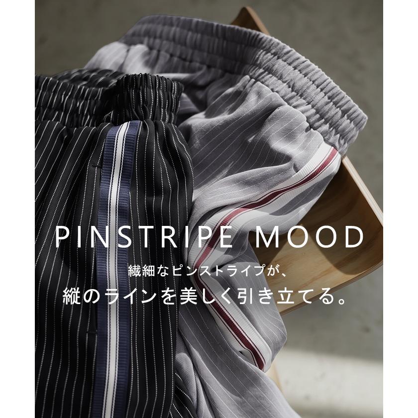 パンツ サイドライン ストライプ レディース ロング ワイドパンツ ロングパンツ ラインパンツ ボトムス ボトム ストレート ズボン ハイウエスト | HUG.U | 05