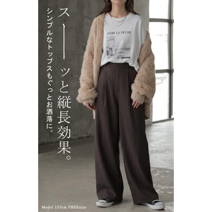 パンツ ワイド ストライプ タックパンツ レディース ロング タック ワイドパンツ ロングパンツ 柄 ボトムス ボトム ストレート ズボン ハイウエスト | HUG.U | 21