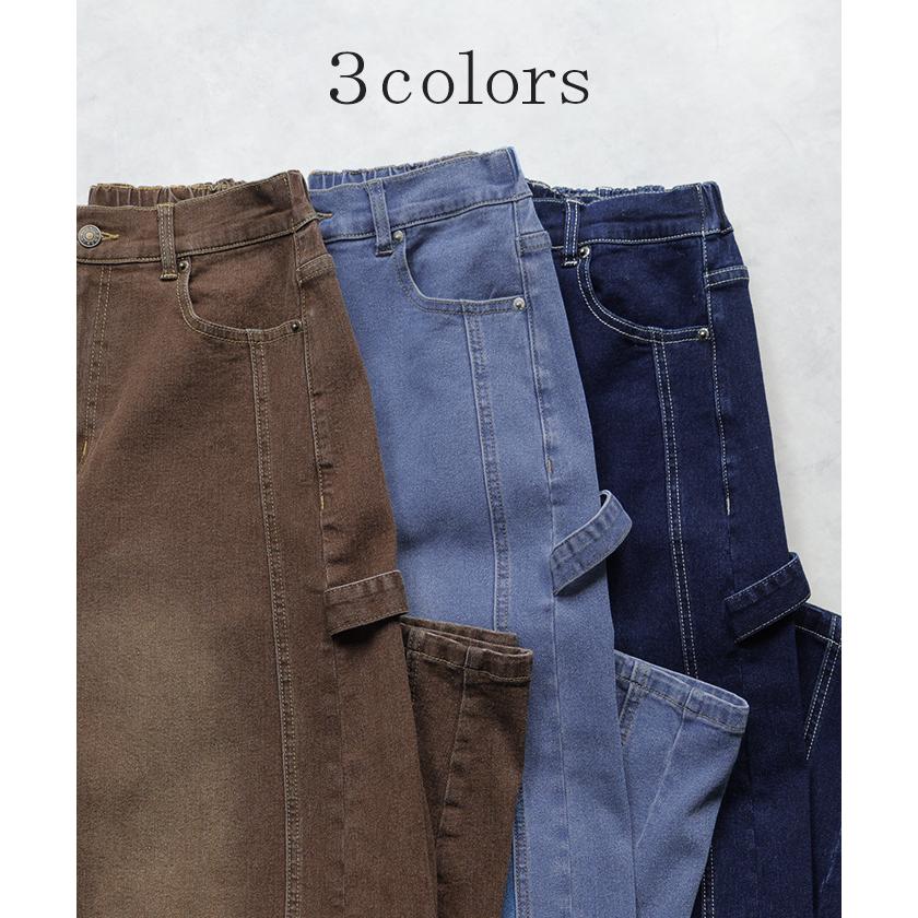 デニム バレルパンツ ストレッチ レディース パンツ ロング ワイド デニムパンツ バレルレッグ カーブパンツ ジーンズ ジーパン ハイウエスト ウエストゴム | HUG.U | 13