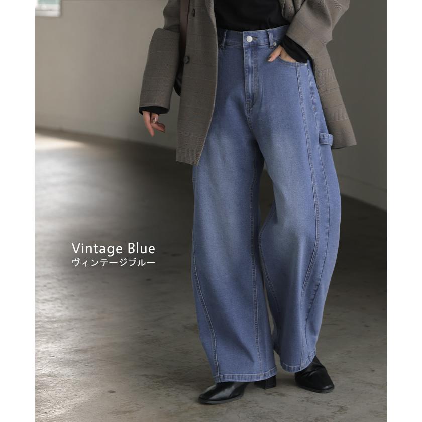 デニム バレルパンツ ストレッチ レディース パンツ ロング ワイド デニムパンツ バレルレッグ カーブパンツ ジーンズ ジーパン ハイウエスト ウエストゴム | HUG.U | 14