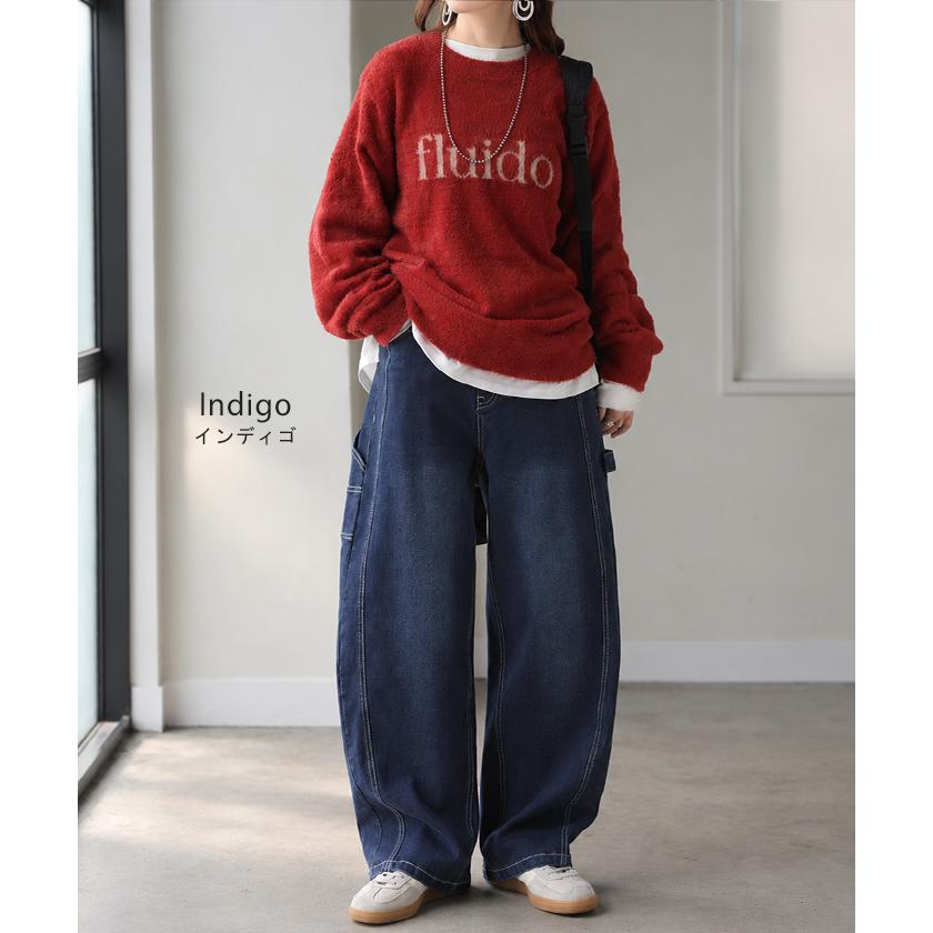 デニム バレルパンツ ストレッチ レディース パンツ ロング ワイド デニムパンツ バレルレッグ カーブパンツ ジーンズ ジーパン ハイウエスト ウエストゴム | HUG.U | 15