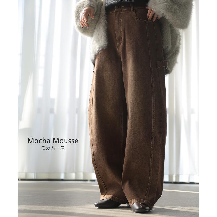 デニム バレルパンツ ストレッチ レディース パンツ ロング ワイド デニムパンツ バレルレッグ カーブパンツ ジーンズ ジーパン ハイウエスト ウエストゴム | HUG.U | 16