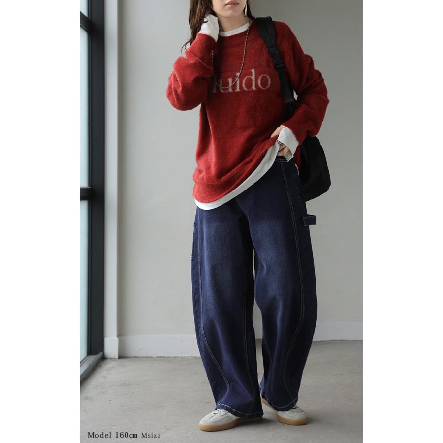 デニム バレルパンツ ストレッチ レディース パンツ ロング ワイド デニムパンツ バレルレッグ カーブパンツ ジーンズ ジーパン ハイウエスト ウエストゴム | HUG.U | 21
