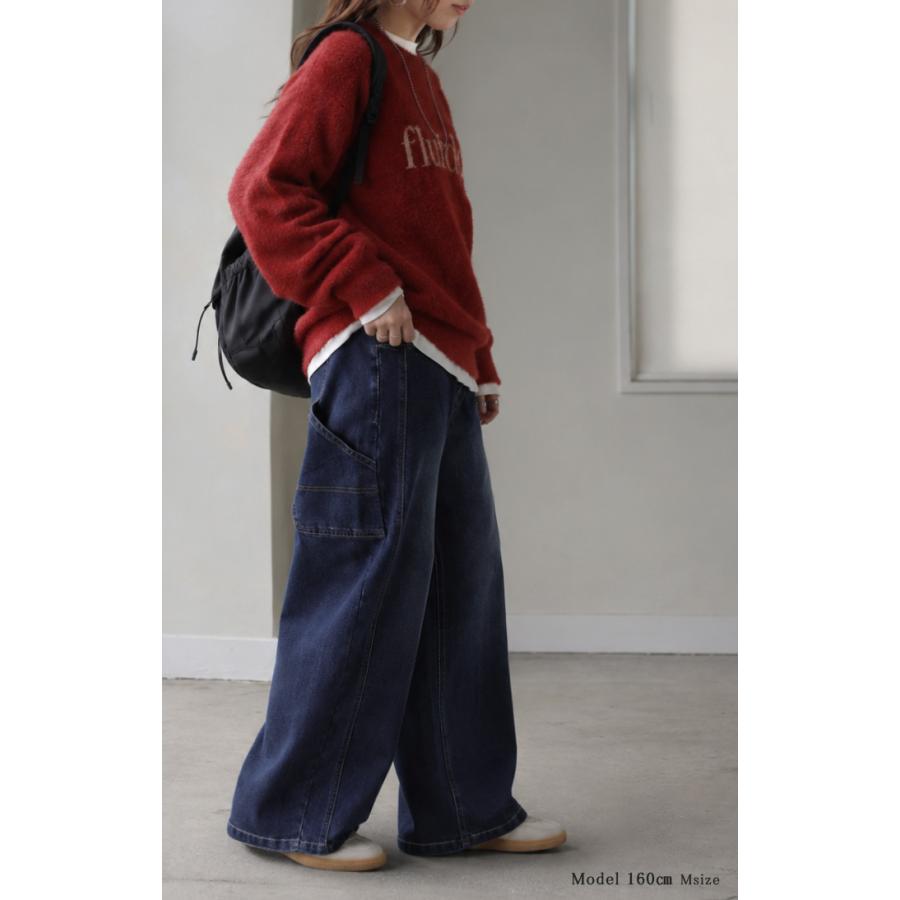 デニム バレルパンツ ストレッチ レディース パンツ ロング ワイド デニムパンツ バレルレッグ カーブパンツ ジーンズ ジーパン ハイウエスト ウエストゴム | HUG.U | 06