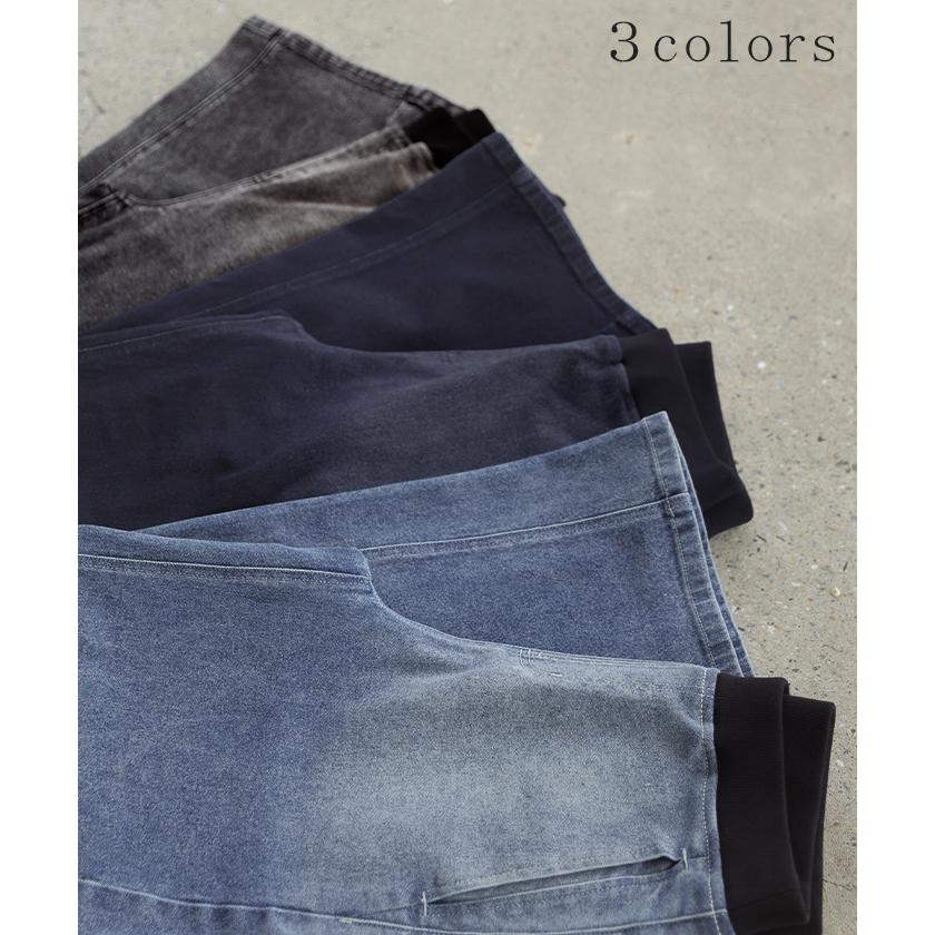 デニム パンツ ジーンズ レディース ボトムス デニムパンツ ロング ワイドパンツ ワイド ジーパン ウエストリブ ウエストゴム ストレッチ | HUG.U | 13