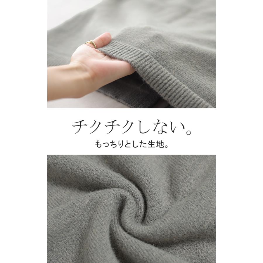 ワンピース ロング ニット 配色 レディース ワンピ セーター ニットワンピース ロングワンピース マキシ タイト ナロー クルーネック チクチクしない | HUG.U | 15