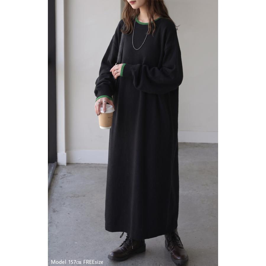ワンピース ロング ニット 配色 レディース ワンピ セーター ニットワンピース ロングワンピース マキシ タイト ナロー クルーネック チクチクしない | HUG.U | 17