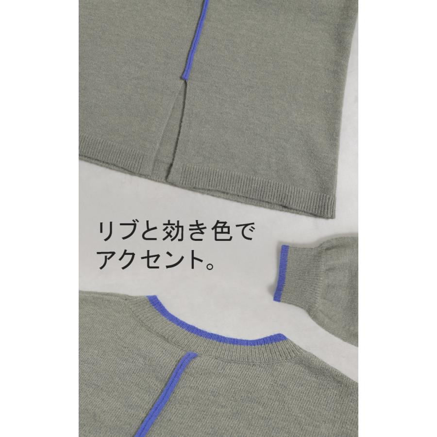 ワンピース ロング ニット 配色 レディース ワンピ セーター ニットワンピース ロングワンピース マキシ タイト ナロー クルーネック チクチクしない | HUG.U | 20