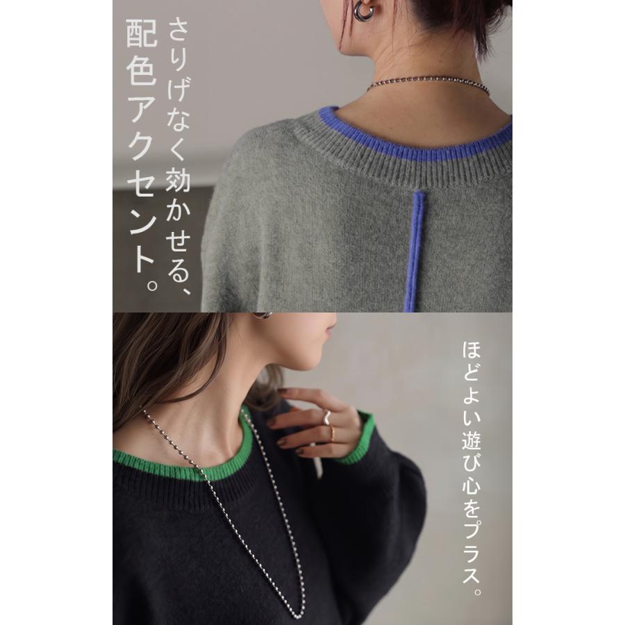 ワンピース ロング ニット 配色 レディース ワンピ セーター ニットワンピース ロングワンピース マキシ タイト ナロー クルーネック チクチクしない | HUG.U | 06