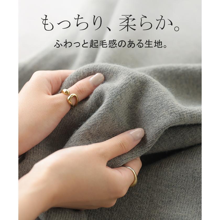 ワンピース ロング ニット 配色 レディース ワンピ セーター ニットワンピース ロングワンピース マキシ タイト ナロー クルーネック チクチクしない | HUG.U | 08