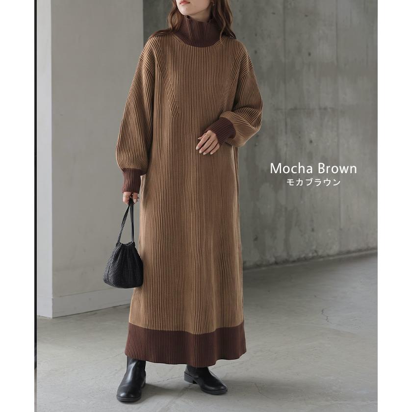 ワンピース ロング ニット ハイネック 配色 レディース ワンピ セーター ニットワンピース ニットワンピ リブ タートルネック マキシ タイト | HUG.U | 12