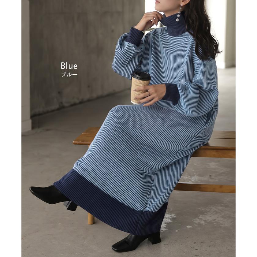 ワンピース ロング ニット ハイネック 配色 レディース ワンピ セーター ニットワンピース ニットワンピ リブ タートルネック マキシ タイト | HUG.U | 13