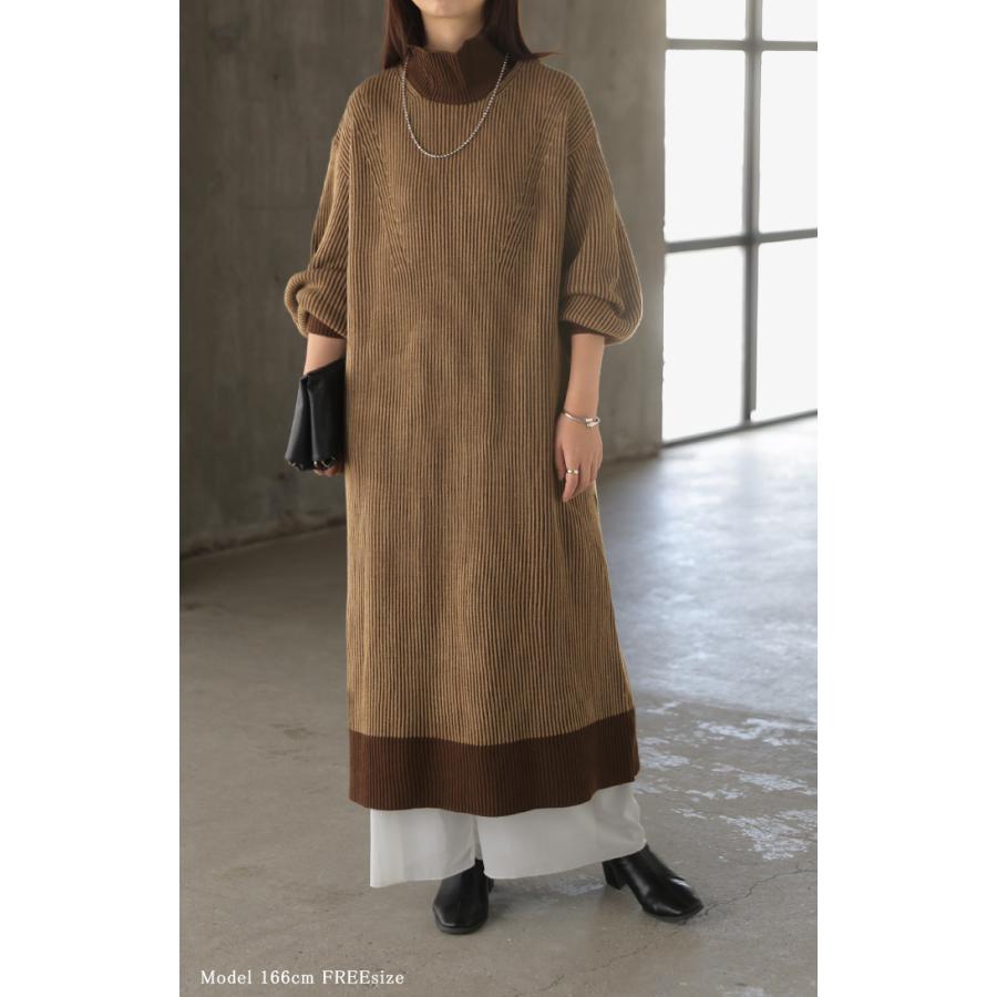 ワンピース ロング ニット ハイネック 配色 レディース ワンピ セーター ニットワンピース ニットワンピ リブ タートルネック マキシ タイト | HUG.U | 17