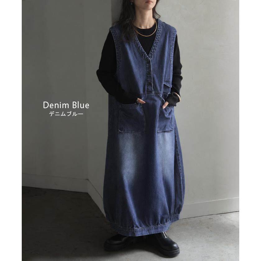 ワンピース ロング デニム ジャンスカ レディース スカート サロペット ジャンパースカート ロングワンピース デニムワンピース オーバーオール | HUG.U | 12