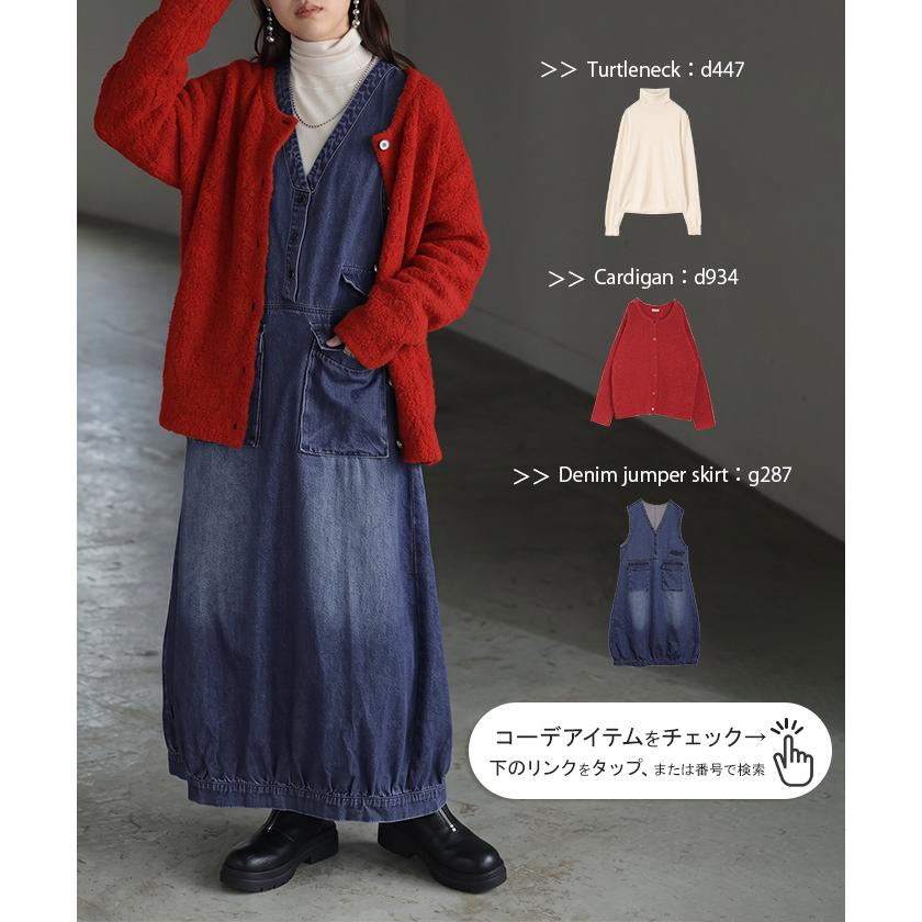 ワンピース ロング デニム ジャンスカ レディース スカート サロペット ジャンパースカート ロングワンピース デニムワンピース オーバーオール | HUG.U | 17