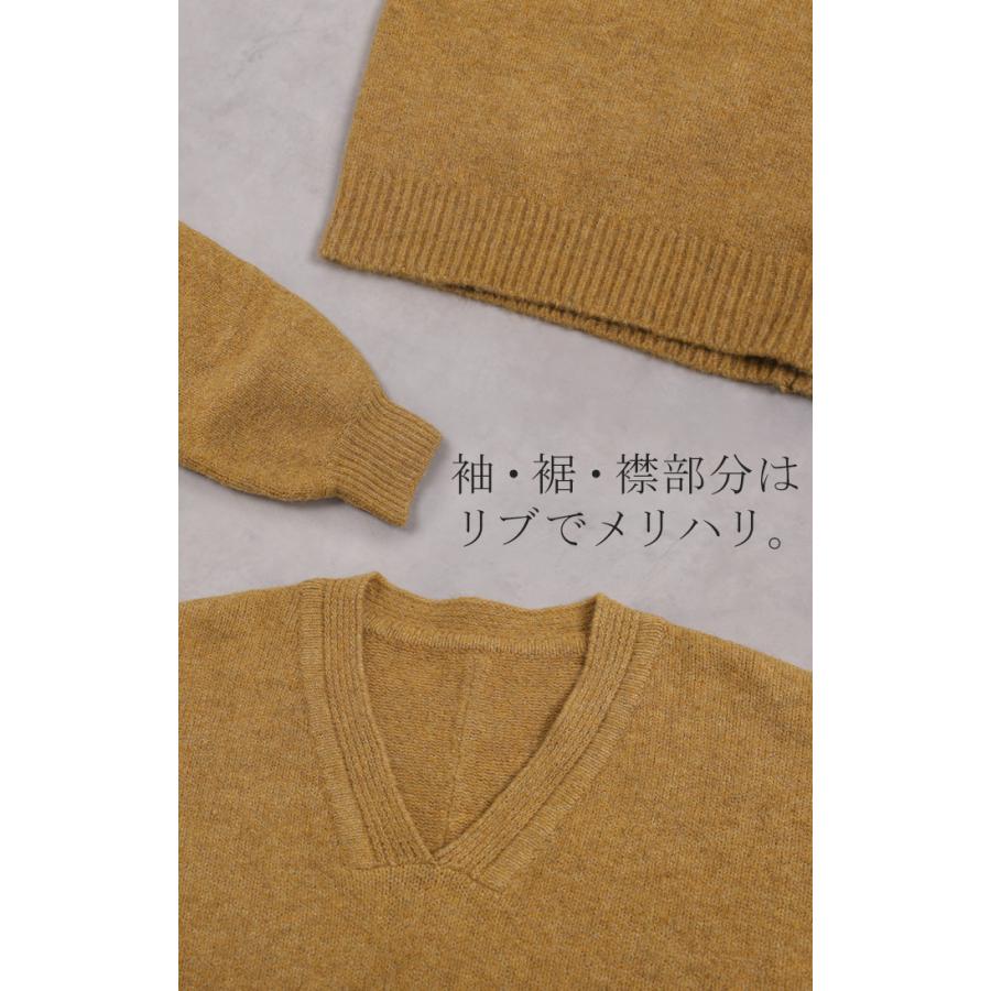 ニット 深V レイヤード ゆったり レディース トップス ロング セーター プルオーバー オーバーサイズ Vネック リブ ボリュームスリーブ | HUG.U | 25