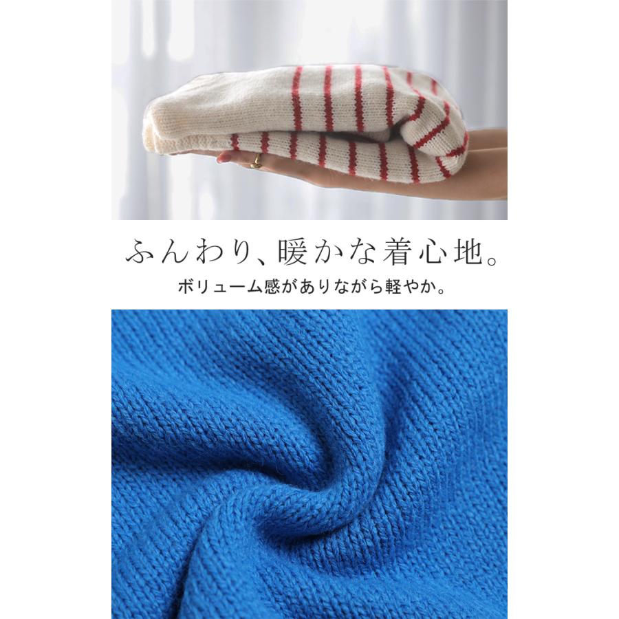 ニット ウール混 トップス ロング セーター プルオーバー ビッグ オーバー リブ チュニック ガンジーニット ウール クルーネック ドロップショルダー | HUG.U | 18