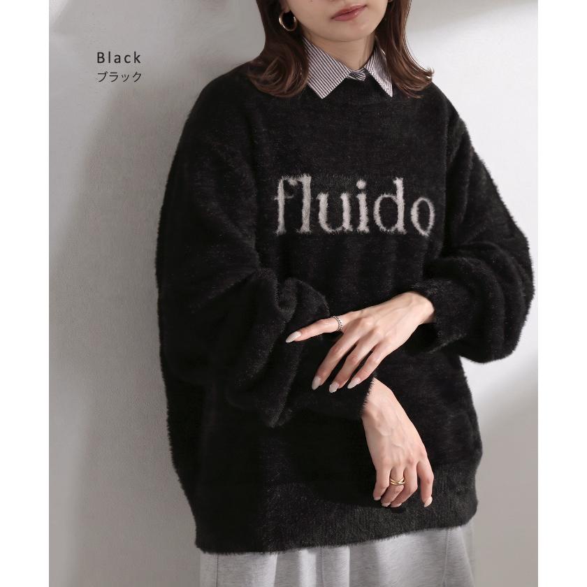 ニット ロゴ シャギー レディース トップス セーター プルオーバー フェザー ヤーン ジャガード ゆったり オーバーサイズ 体型カバー 大きいサイズ あったか | HUG.U | 15