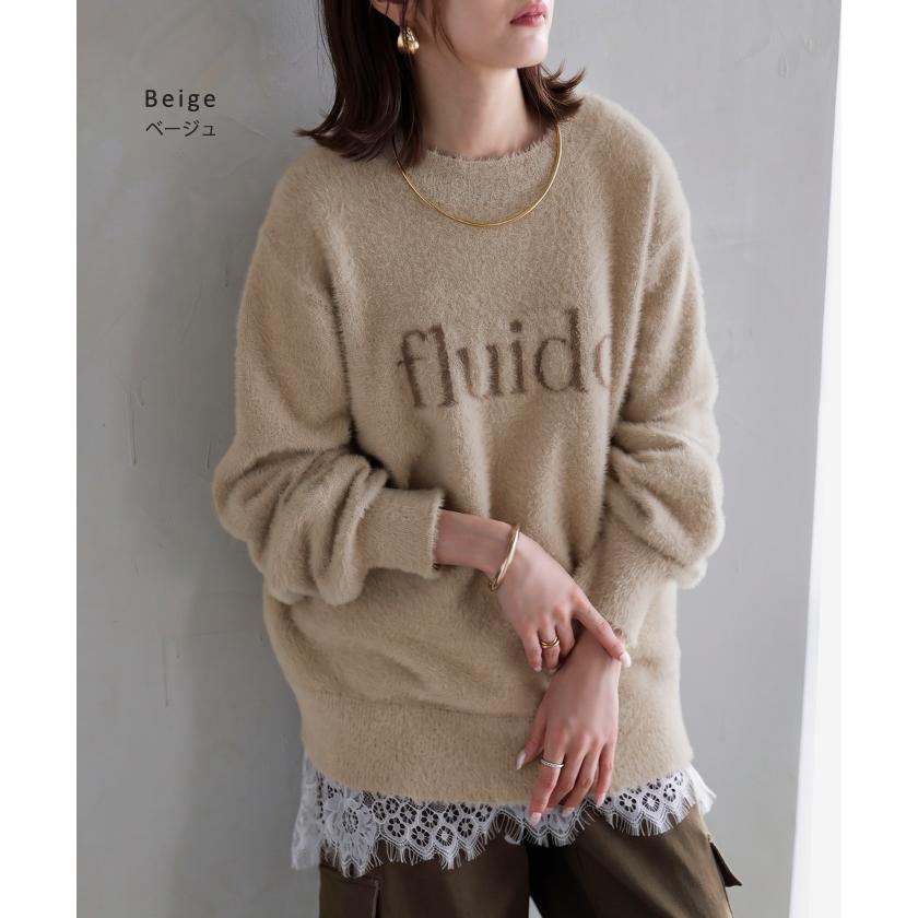 ニット ロゴ シャギー レディース トップス セーター プルオーバー フェザー ヤーン ジャガード ゆったり オーバーサイズ 体型カバー 大きいサイズ あったか | HUG.U | 18