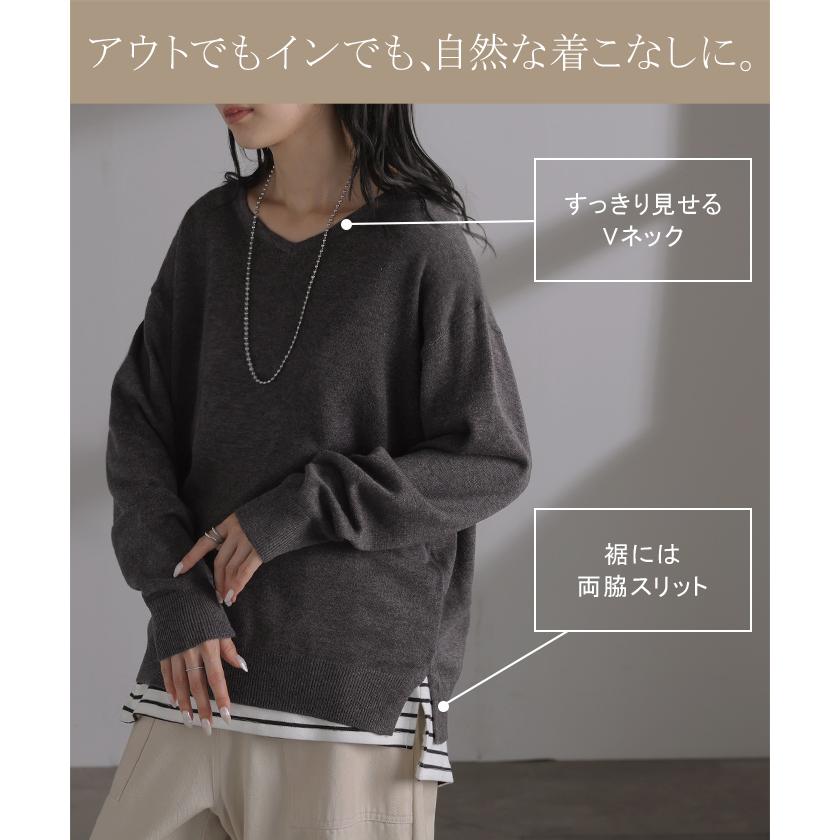 ニット 吸湿 発熱 洗濯機 可能 レディース トップス セーター インナー Vネック 長袖 ウール 混 洗える 毛玉になりにくい スリット 無地 | HUG.U | 16