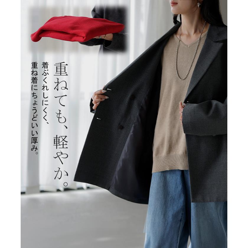 ニット 吸湿 発熱 洗濯機 可能 レディース トップス セーター インナー Vネック 長袖 ウール 混 洗える 毛玉になりにくい スリット 無地 | HUG.U | 14