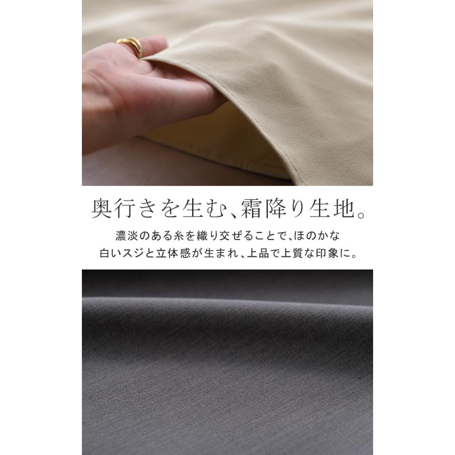 シャツ ブラウス 2WAY 襟 レディース トップス ハイネック タートルネック Vネック チュニック 長袖 無地 ゆったり オーバーサイズ 体型カバー 大きいサイズ | HUG.U | 13