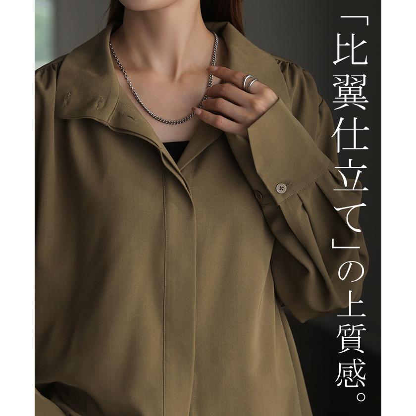 シャツ ブラウス 2WAY 襟 レディース トップス ハイネック タートルネック Vネック チュニック 長袖 無地 ゆったり オーバーサイズ 体型カバー 大きいサイズ | HUG.U | 19