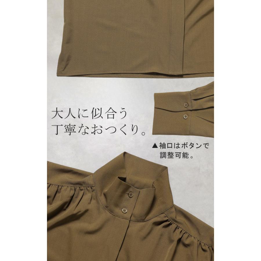 シャツ ブラウス 2WAY 襟 レディース トップス ハイネック タートルネック Vネック チュニック 長袖 無地 ゆったり オーバーサイズ 体型カバー 大きいサイズ | HUG.U | 22