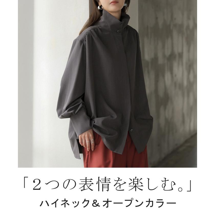 シャツ ブラウス 2WAY 襟 レディース トップス ハイネック タートルネック Vネック チュニック 長袖 無地 ゆったり オーバーサイズ 体型カバー 大きいサイズ | HUG.U | 04
