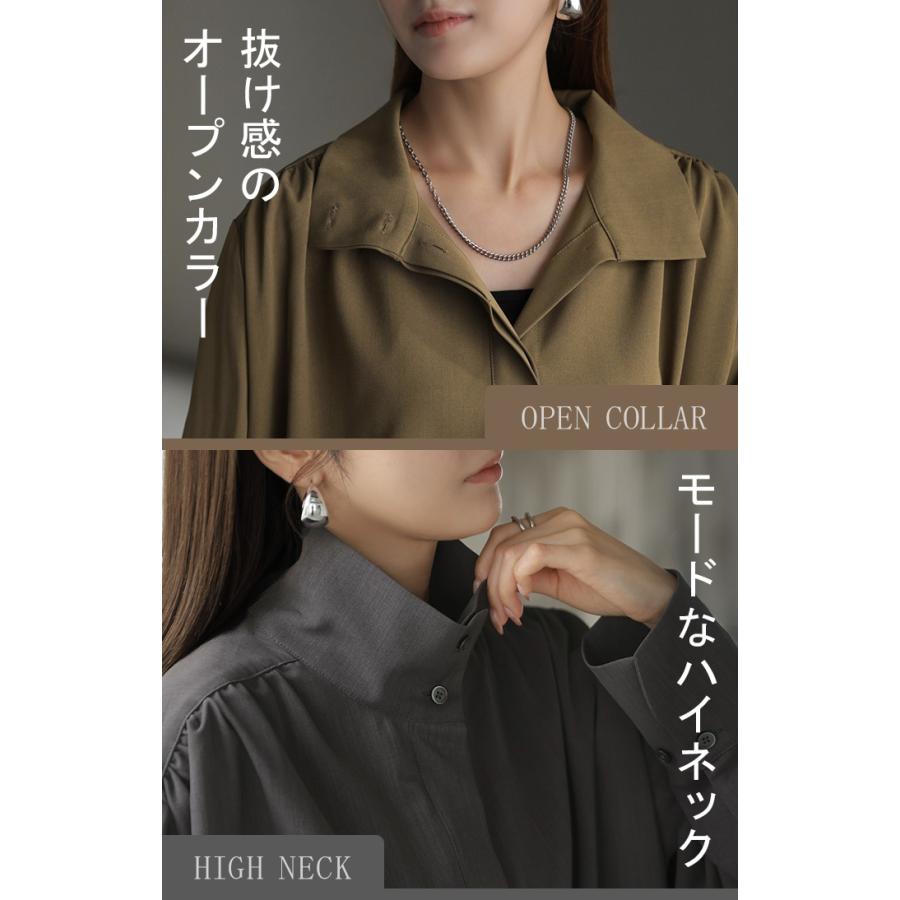 シャツ ブラウス 2WAY 襟 レディース トップス ハイネック タートルネック Vネック チュニック 長袖 無地 ゆったり オーバーサイズ 体型カバー 大きいサイズ | HUG.U | 06