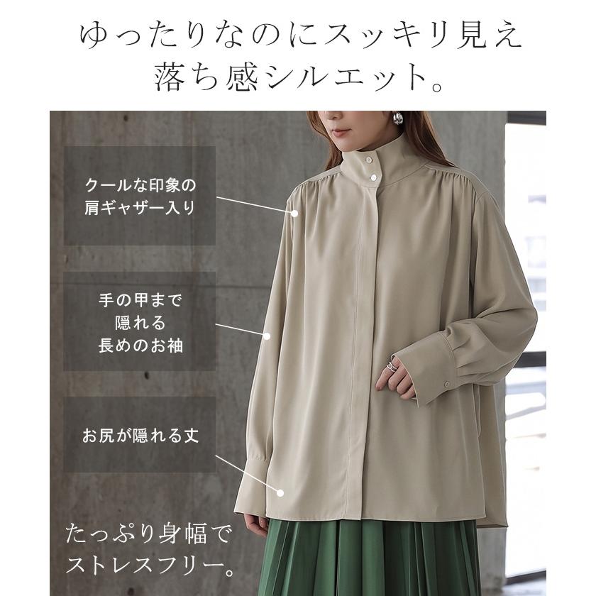 シャツ ブラウス 2WAY 襟 レディース トップス ハイネック タートルネック Vネック チュニック 長袖 無地 ゆったり オーバーサイズ 体型カバー 大きいサイズ | HUG.U | 09