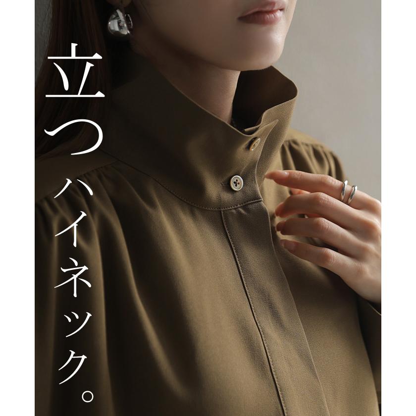 シャツ ブラウス 2WAY 襟 レディース トップス ハイネック タートルネック Vネック チュニック 長袖 無地 ゆったり オーバーサイズ 体型カバー 大きいサイズ | HUG.U | 10
