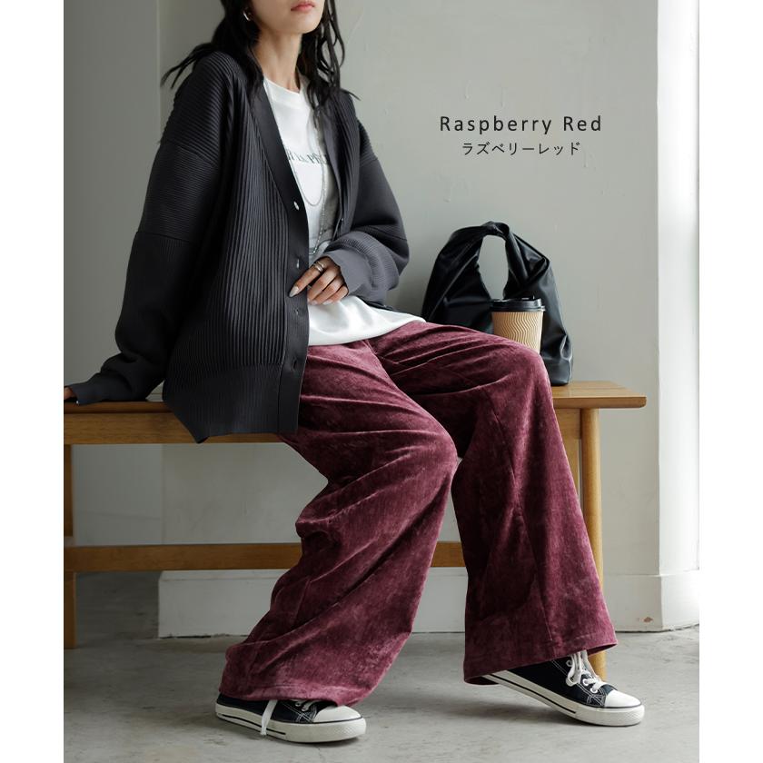 パンツ シェニール ワイド ベロア 風 レディース ワイドパンツ ロング ロングパンツ ボトムス ストレート ウエストゴム ストレッチ イージーパンツ | HUG.U | 14