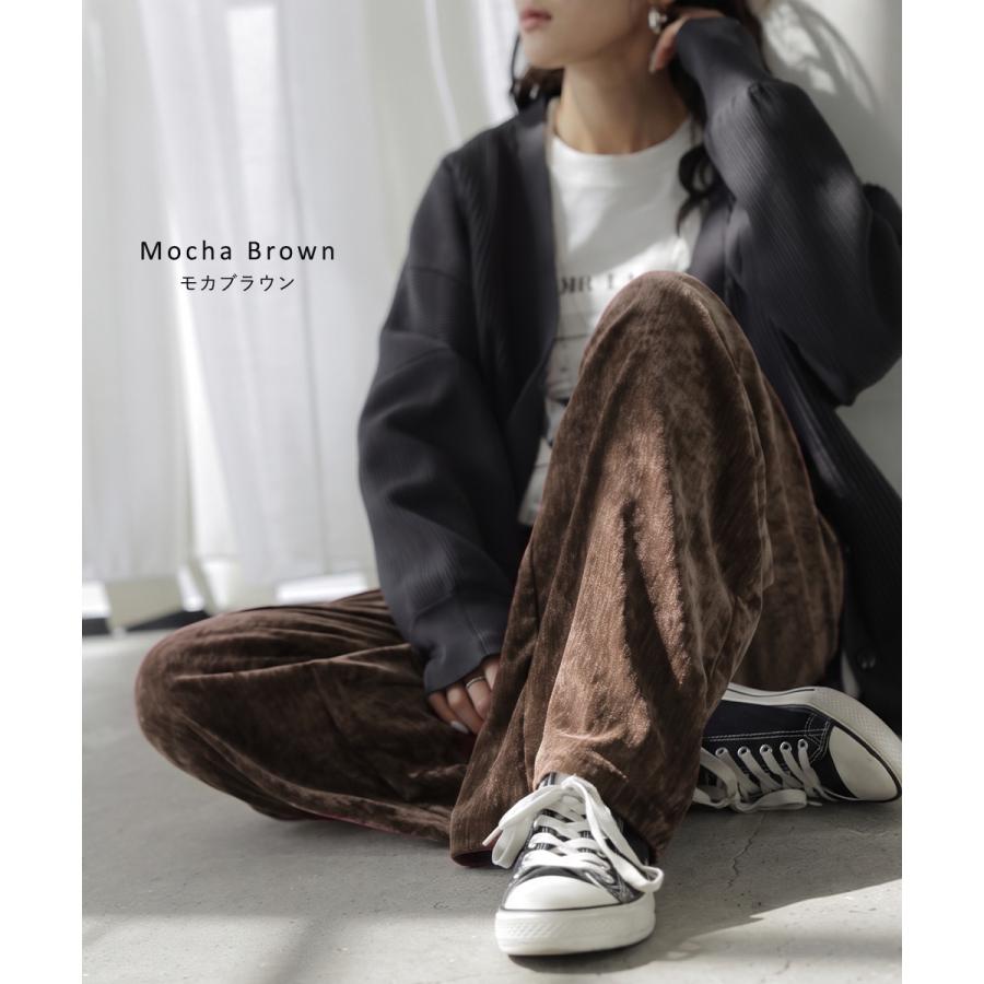 パンツ シェニール ワイド ベロア 風 レディース ワイドパンツ ロング ロングパンツ ボトムス ストレート ウエストゴム ストレッチ イージーパンツ | HUG.U | 17