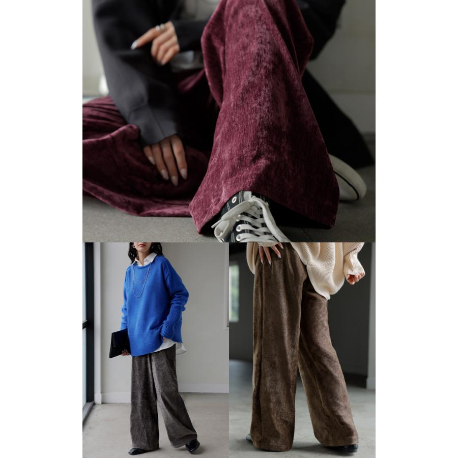 パンツ シェニール ワイド ベロア 風 レディース ワイドパンツ ロング ロングパンツ ボトムス ストレート ウエストゴム ストレッチ イージーパンツ | HUG.U | 19