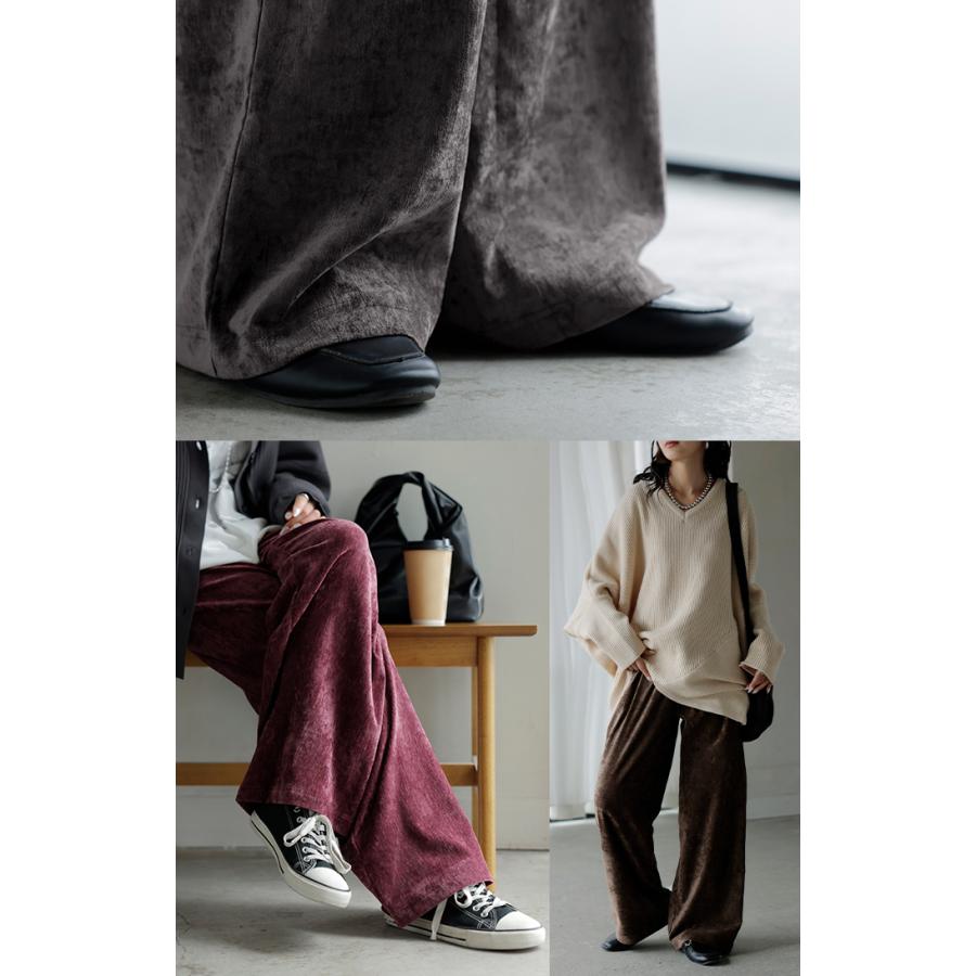 パンツ シェニール ワイド ベロア 風 レディース ワイドパンツ ロング ロングパンツ ボトムス ストレート ウエストゴム ストレッチ イージーパンツ | HUG.U | 09