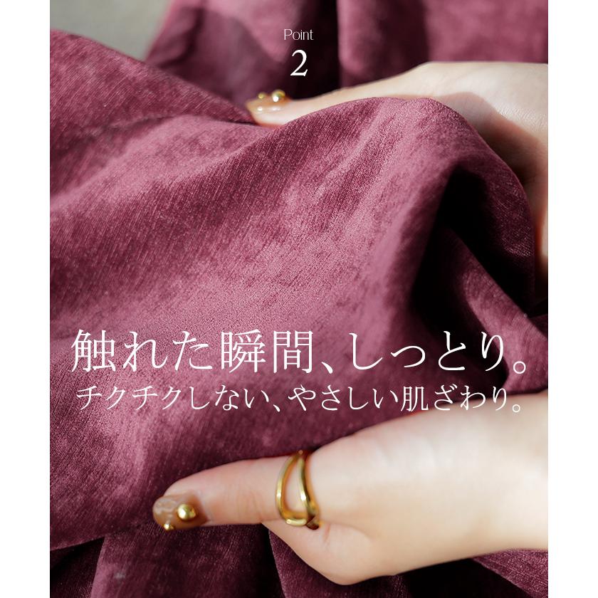 パンツ シェニール ワイド ベロア 風 レディース ワイドパンツ ロング ロングパンツ ボトムス ストレート ウエストゴム ストレッチ イージーパンツ | HUG.U | 11