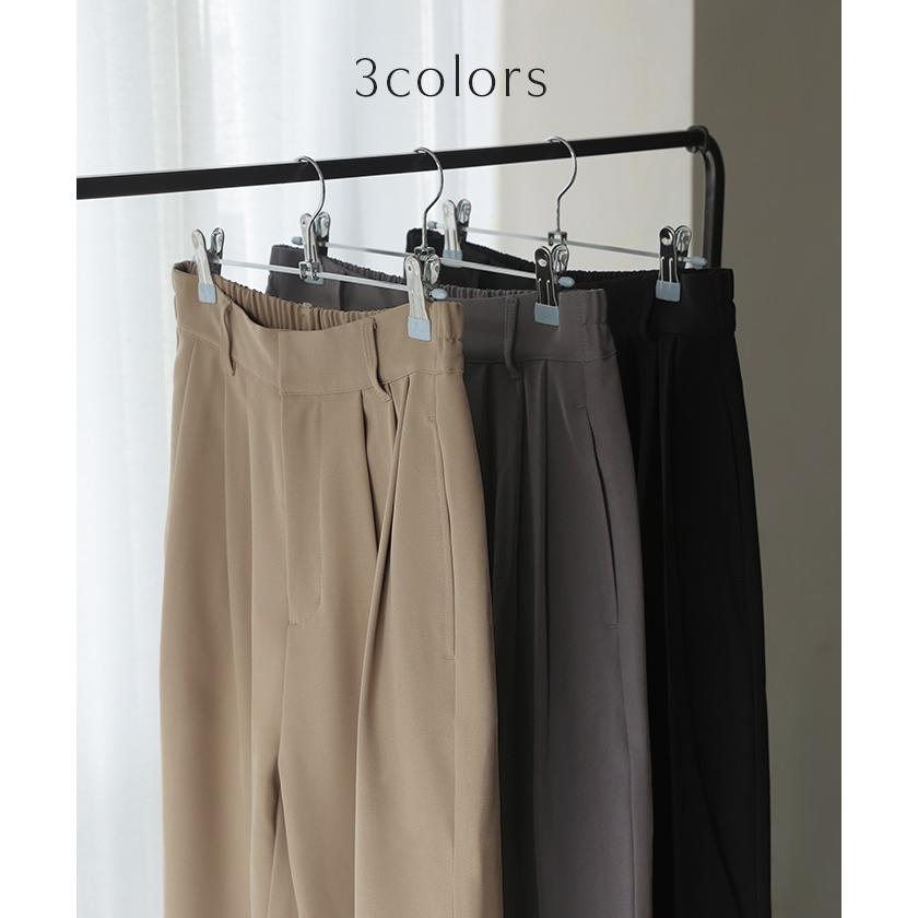 パンツ ワイドパンツ シワになりにくい レディース ボトムス ロング スラックス ロングパンツ タックパンツ ワイドパンツ ハイウエスト ウエストゴム 選べる丈 | HUG.U | 12