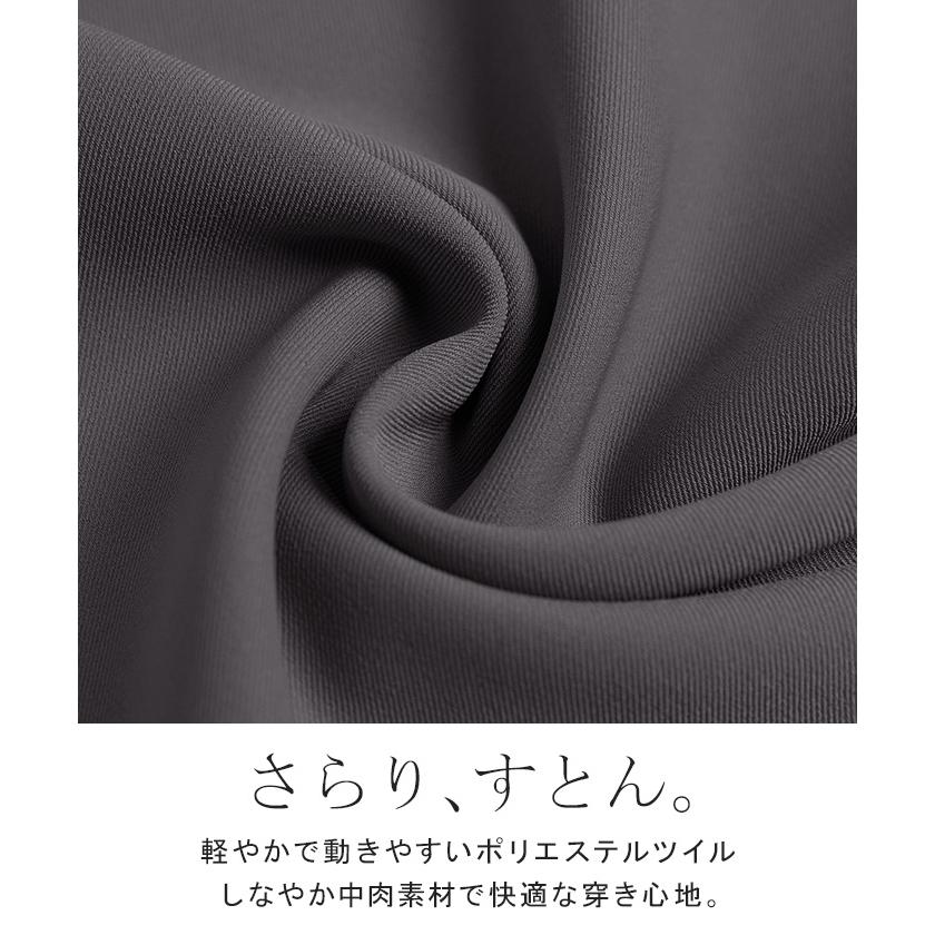 パンツ ワイドパンツ シワになりにくい レディース ボトムス ロング スラックス ロングパンツ タックパンツ ワイドパンツ ハイウエスト ウエストゴム 選べる丈 | HUG.U | 13