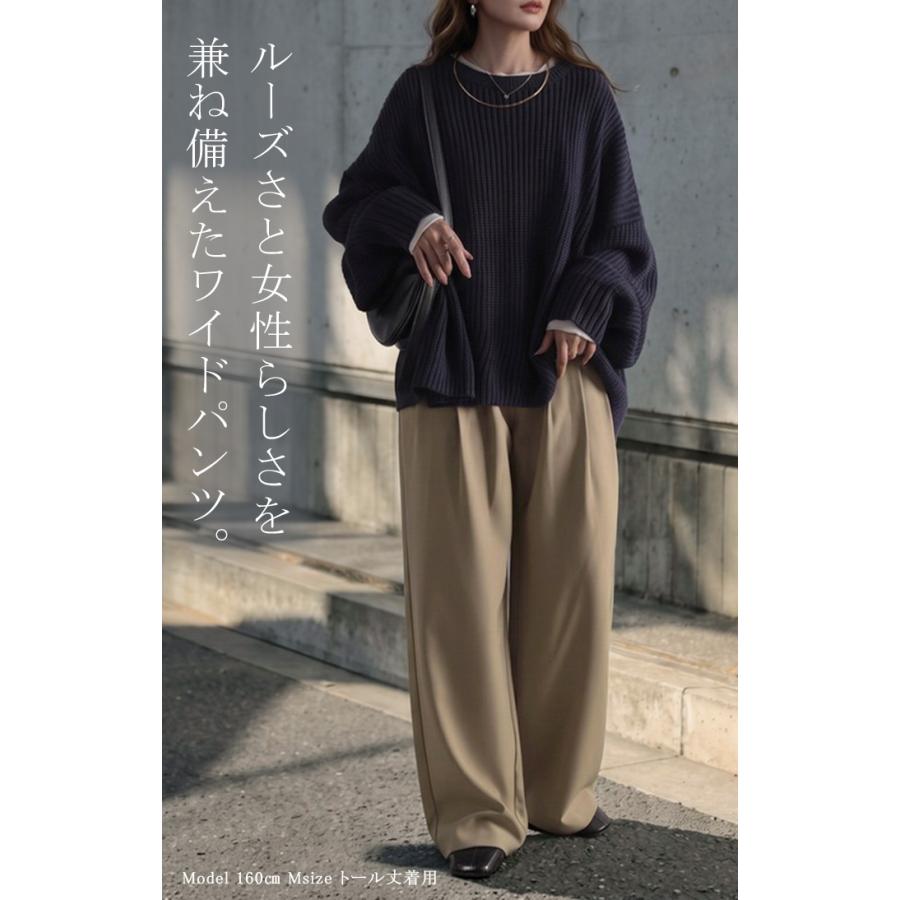 パンツ ワイドパンツ シワになりにくい レディース ボトムス ロング スラックス ロングパンツ タックパンツ ワイドパンツ ハイウエスト ウエストゴム 選べる丈 | HUG.U | 18