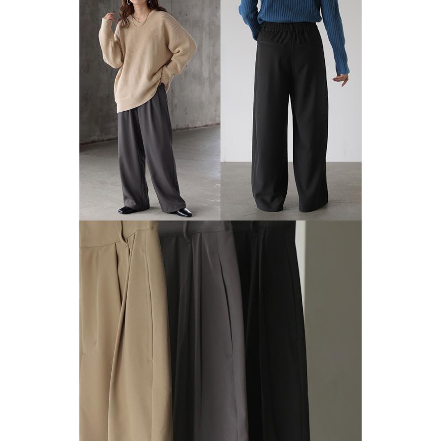 パンツ ワイドパンツ シワになりにくい レディース ボトムス ロング スラックス ロングパンツ タックパンツ ワイドパンツ ハイウエスト ウエストゴム 選べる丈 | HUG.U | 21