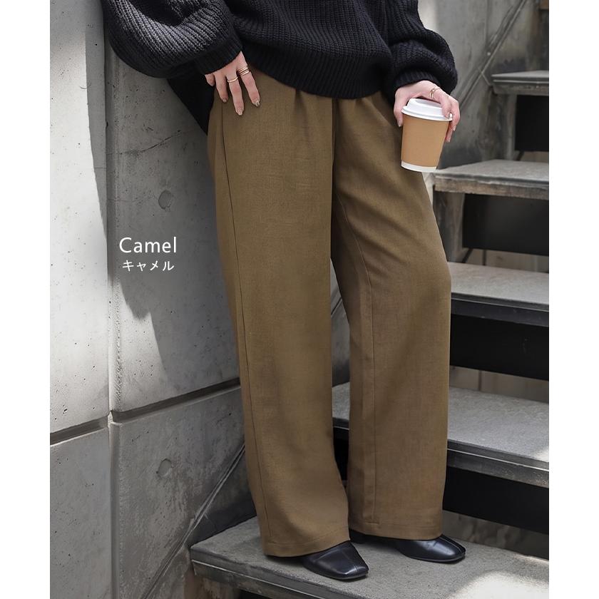 パンツ ワイド シャーリングゴム レディース ワイドパンツ ロング ボトムス スラックス ストレート ズボン ハイウエスト ウエストゴム ストレッチ | HUG.U | 14
