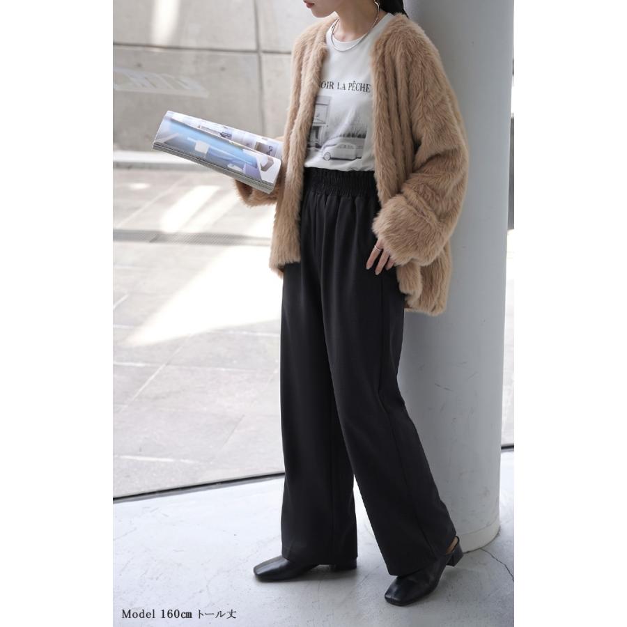 パンツ ワイド シャーリングゴム レディース ワイドパンツ ロング ボトムス スラックス ストレート ズボン ハイウエスト ウエストゴム ストレッチ | HUG.U | 17