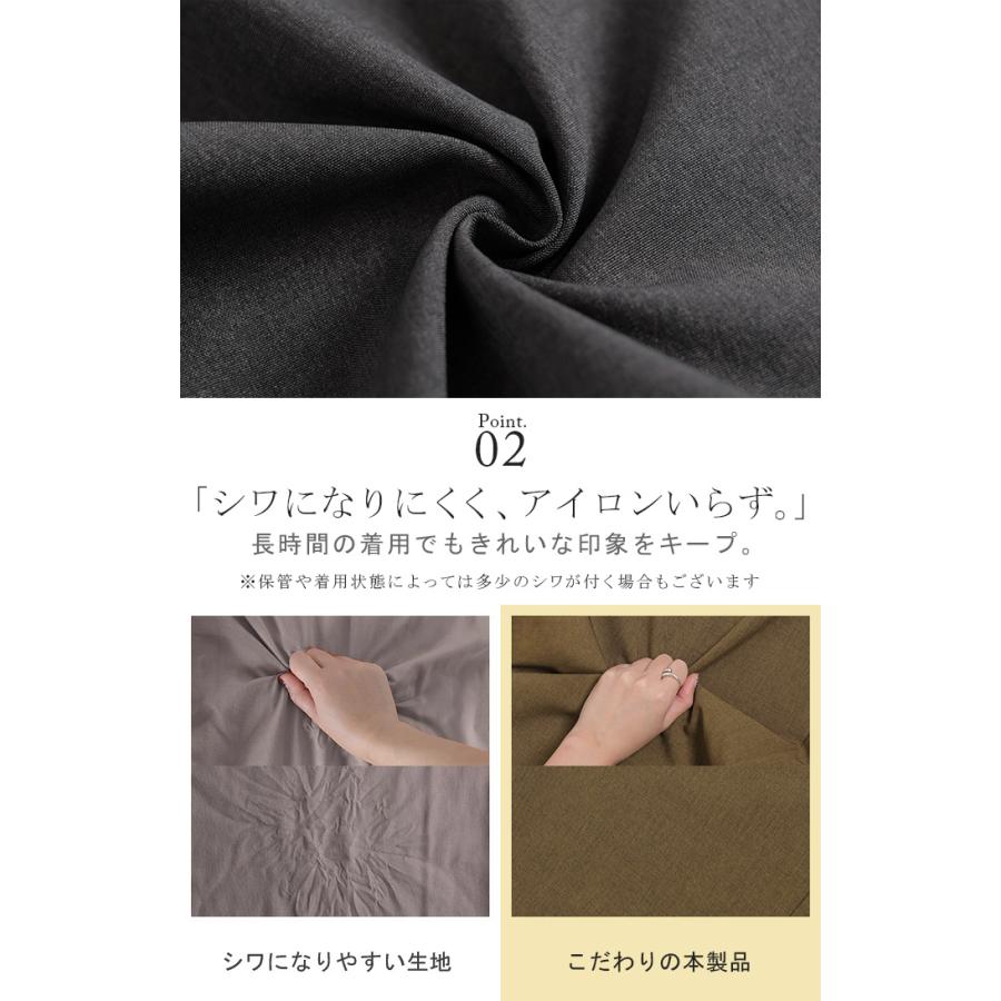 パンツ ワイド シャーリングゴム レディース ワイドパンツ ロング ボトムス スラックス ストレート ズボン ハイウエスト ウエストゴム ストレッチ | HUG.U | 08