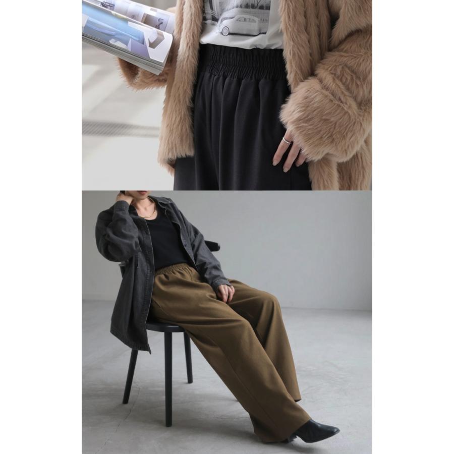 パンツ ワイド シャーリングゴム レディース ワイドパンツ ロング ボトムス スラックス ストレート ズボン ハイウエスト ウエストゴム ストレッチ | HUG.U | 11