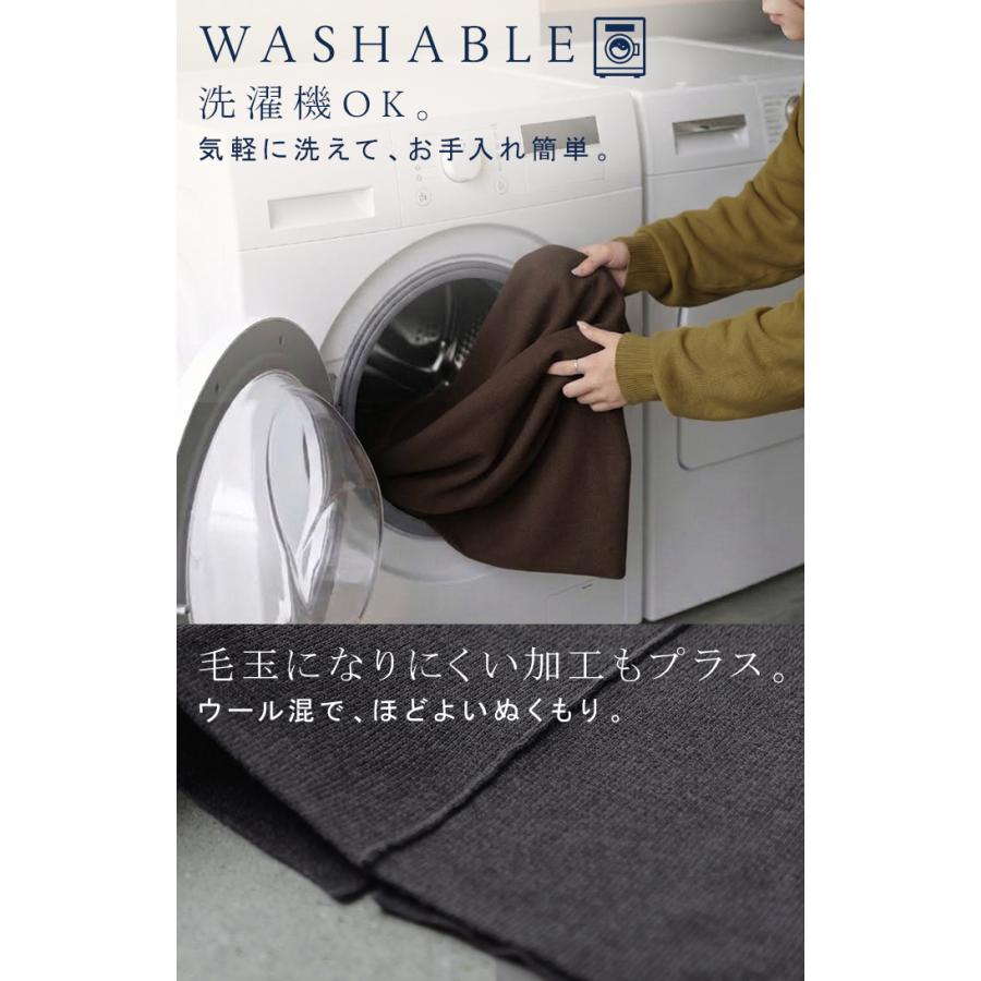 スカート ロング ニット ウール混 レディース ロングスカート タイトスカート タイト リブ ボトムス 保温性 洗える チクチクしない ストレッチ セットアップ | HUG.U | 09