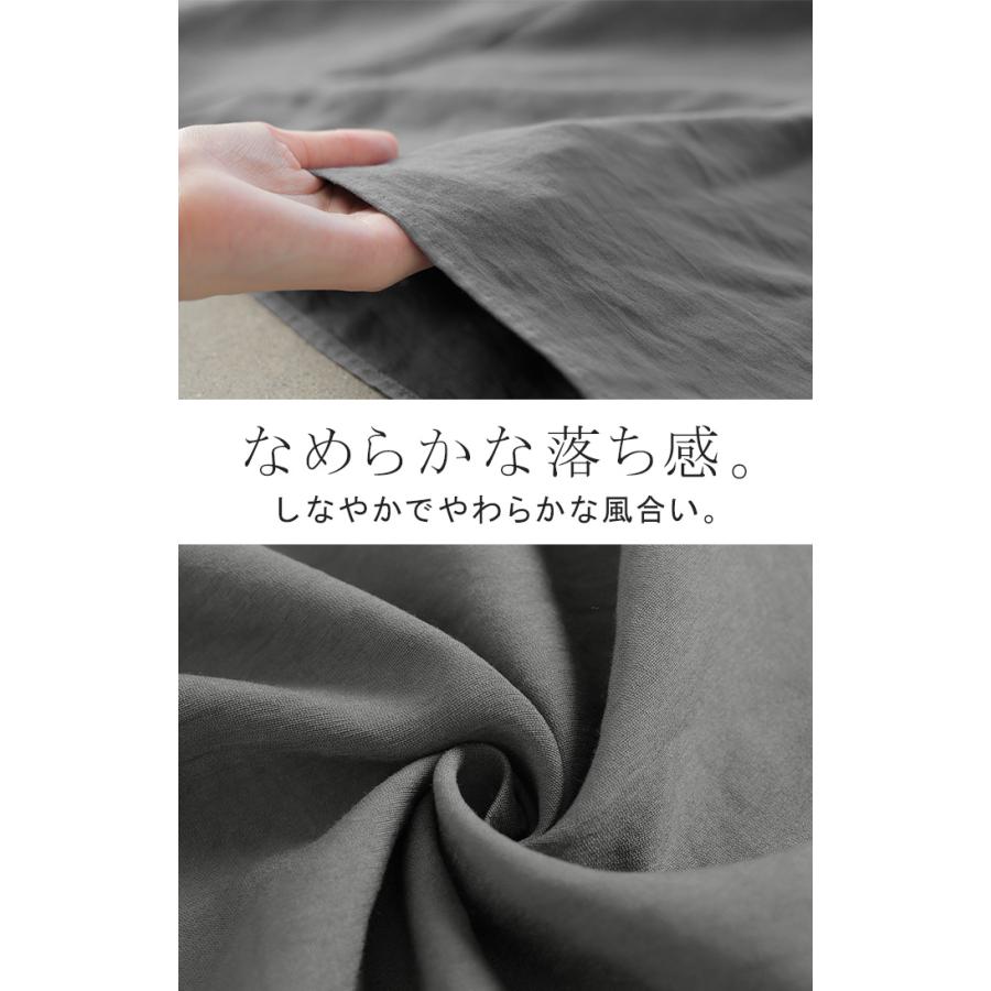 ワンピース ロング 袖レース レディース ワンピ ロングワンピース Aライン マキシ マキシワンピース レース 刺繍 異素材 Vネック タック | HUG.U | 14